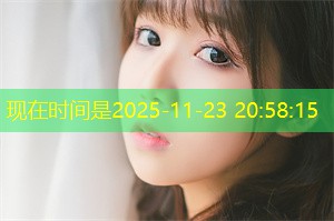 Shanghai's power supply and new energy Shanghai's power supply and new energy