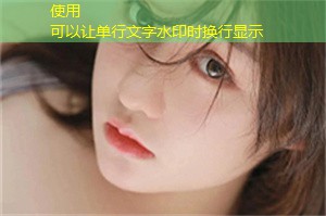 男性权利与上海的底线原则